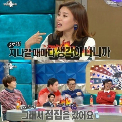 [사진=MBC '라디오스타' 방송화면 캡처]
