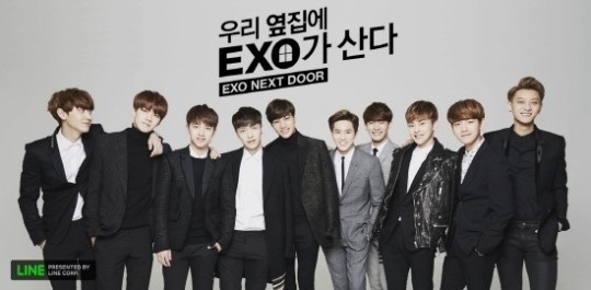 (SM Entertainment)