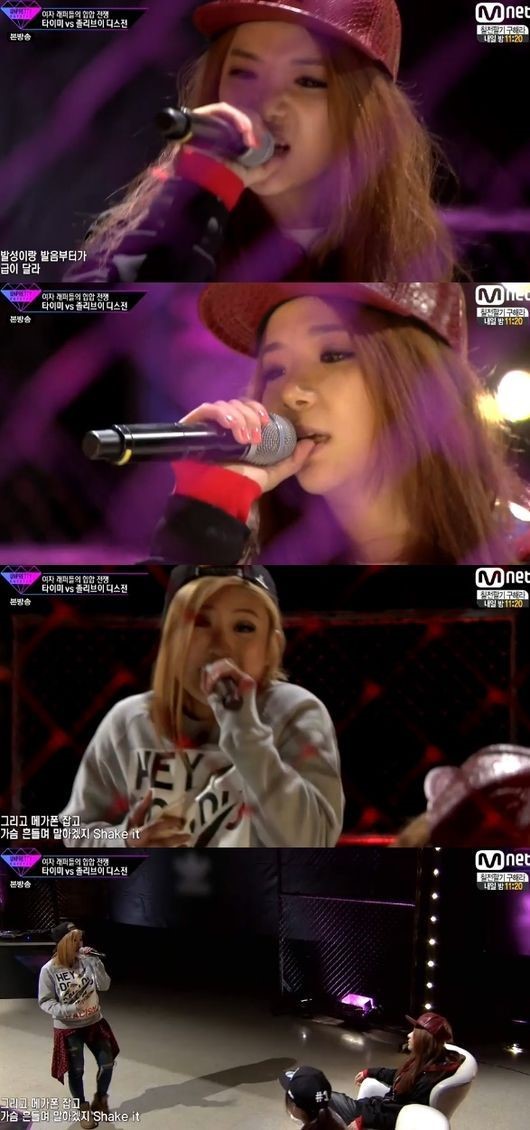 [사진=Mnet 방송 화면 캡처]