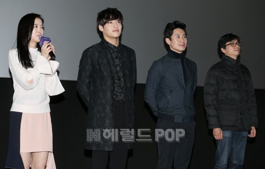 강한나, 강하늘, 신하균, 안상훈 감독
