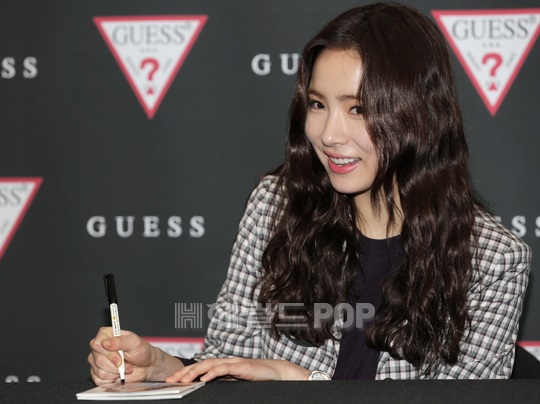 신세경