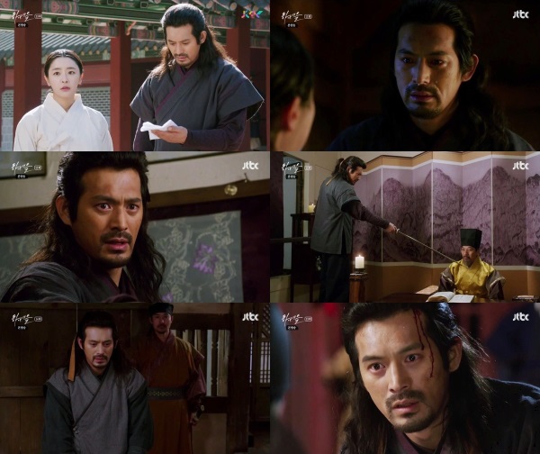 [사진=JTBC '하녀들' 방송 화면 캡처]