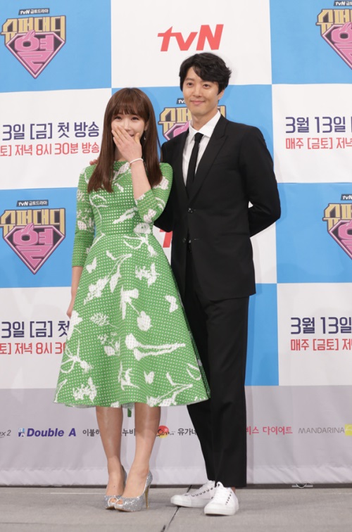 이유리 이동건 [사진제공=CJ E&M]