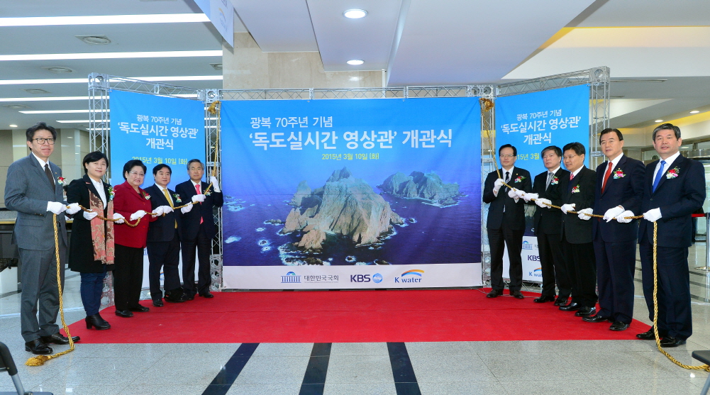 사진=KBS