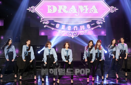 나인뮤지스