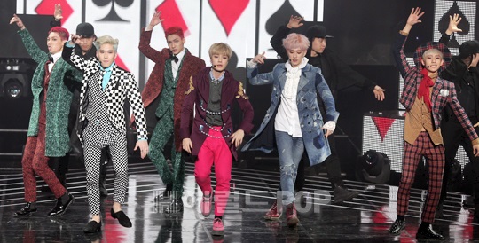 보이프렌드
