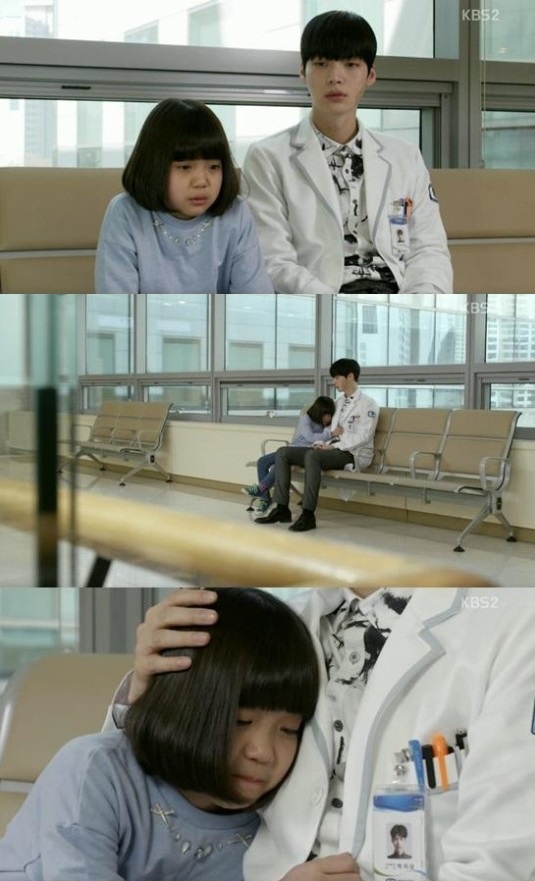 사진 = KBS 블러드 방송 화면 캡처