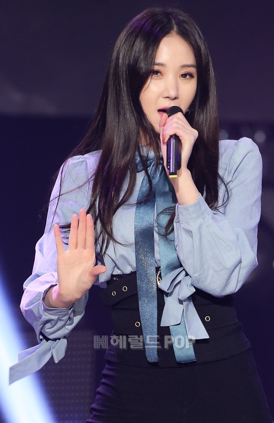 나인뮤지스 이유애린