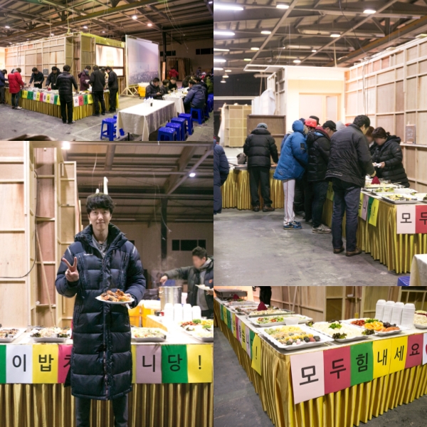 [사진제공=FNC엔터테인먼트]