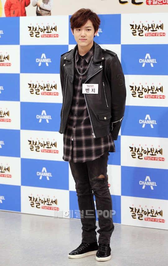 B.I.G 벤지