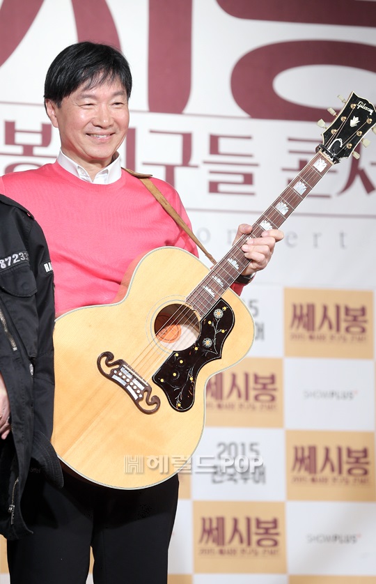 김세환