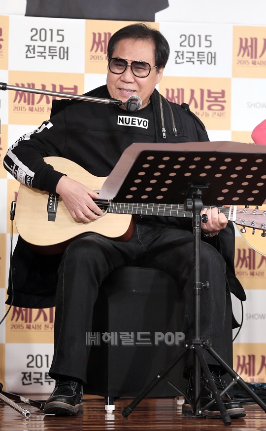 조영남