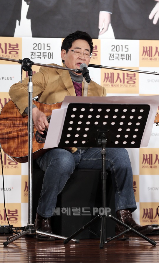 윤형주