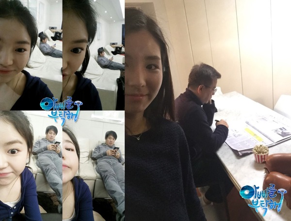[사진제공=SBS '아빠를 부탁해' 공식 SNS]