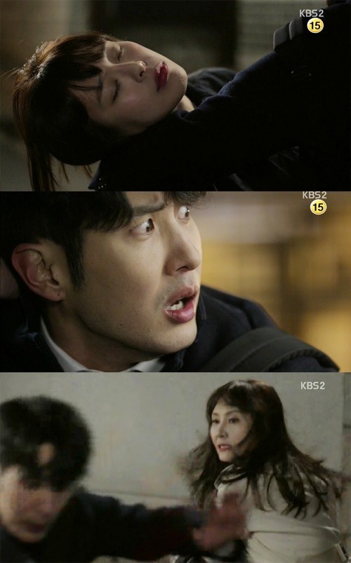 사진 = KBS 착하지 않은 여자들 방송 화면 캡처