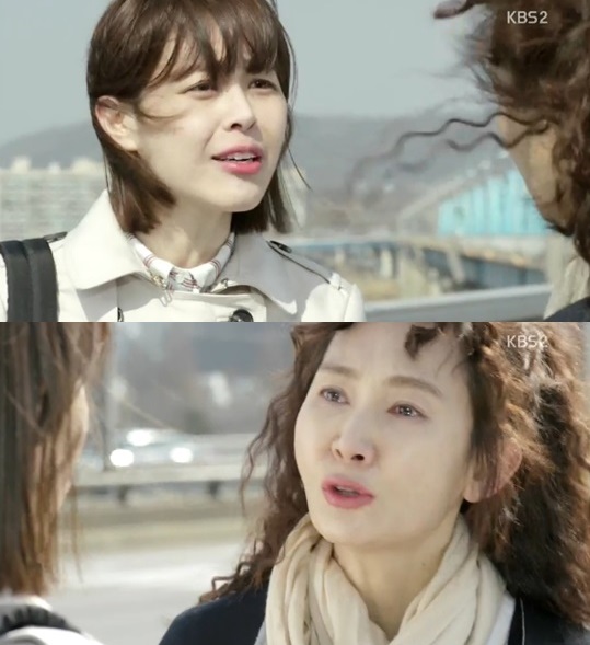 사진 = KBS 착하지 않은 여자들 방송 화면 캡처