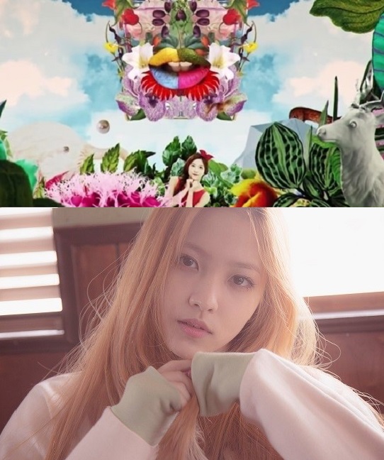 사진 = 레드벨벳 뮤직비디오 캡처 / SM 엔터테인먼트