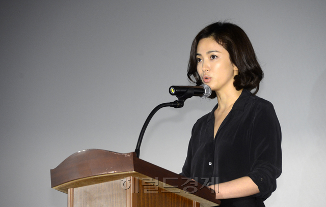 송혜교. 사진=헤럴드경제DB