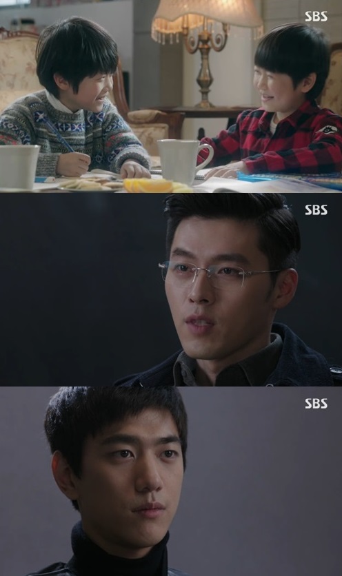 사진 = SBS 하이드 지킬 나 방송 화면 캡처