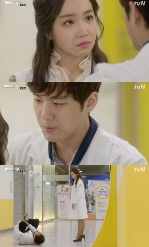 [사진=tvN '슈퍼대디 열' 방송화면 캡처]