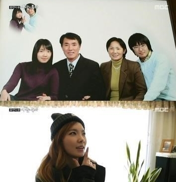 '사람이 좋다' 신보라. 사진=MBC '사람이 좋다' 방송화면 캡처