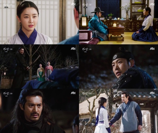 [사진=JTBC '하녀들' 방송 화면 캡처]