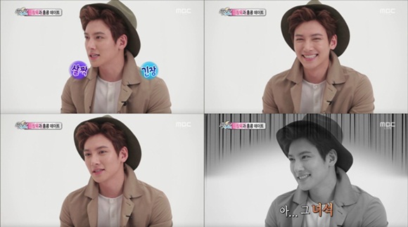 [사진=MBC 방송 화면 캡처]