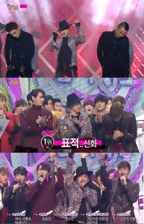 [사진=SBS '인기가요' 방송 화면 캡처]