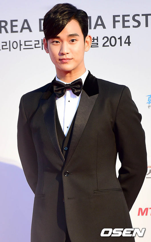(OSEN)