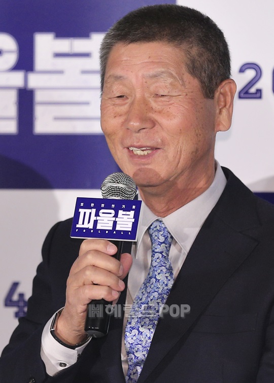 김성근 감독