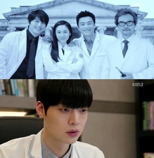 사진 = KBS 블러드 방송 화면 캡처