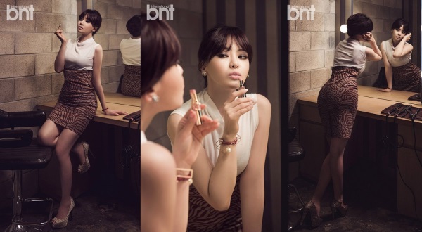 [사진제공=bnt]