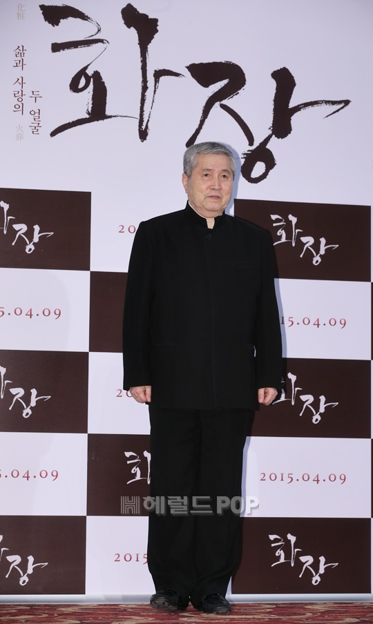 임권택 감독