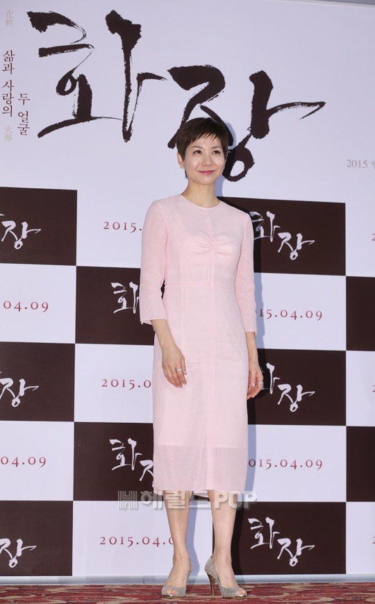 김호정