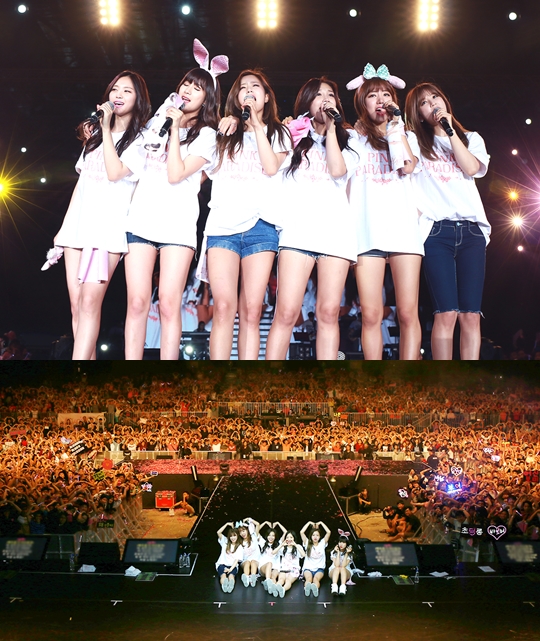 (A Cube Entertainment)