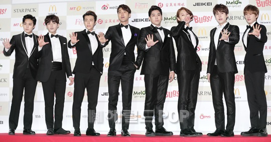 슈퍼주니어 [사진=헤럴드POP]