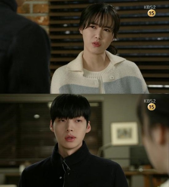 사진 = KBS 블러드 방송 캡처