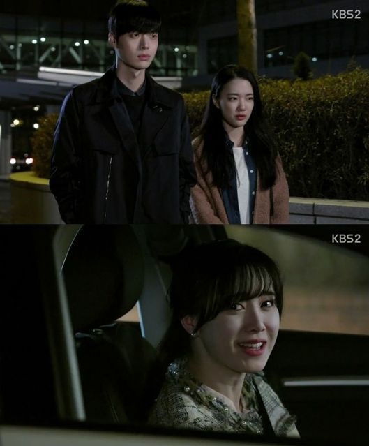 사진 = KBS 블러드 방송 캡처