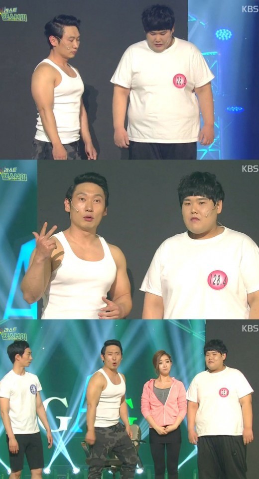 사진 = KBS 개그콘서트 방송 캡처