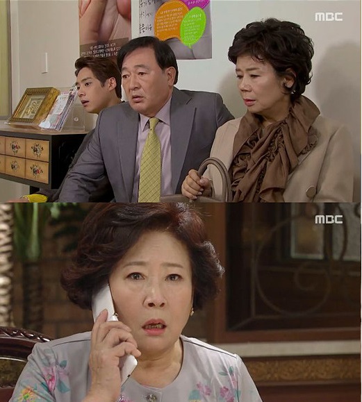 사진 = MBC 압구정 백야 방송 캡처