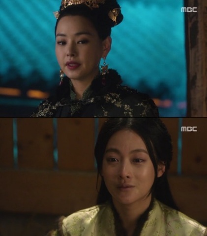 [사진=MBC '빛나거나 미치거나' 방송화면 캡처]