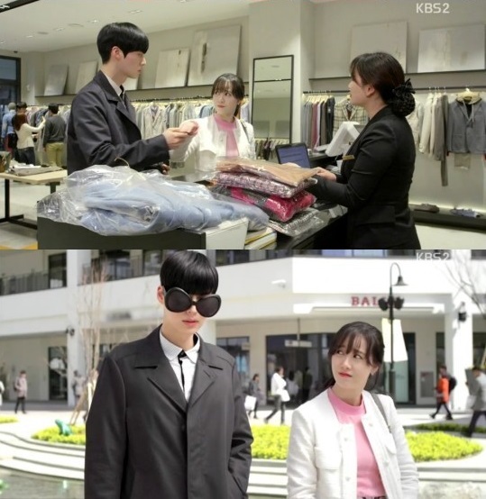 사진 = KBS 블러드 방송 캡처