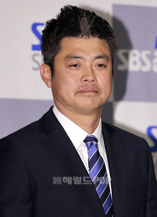 안경현