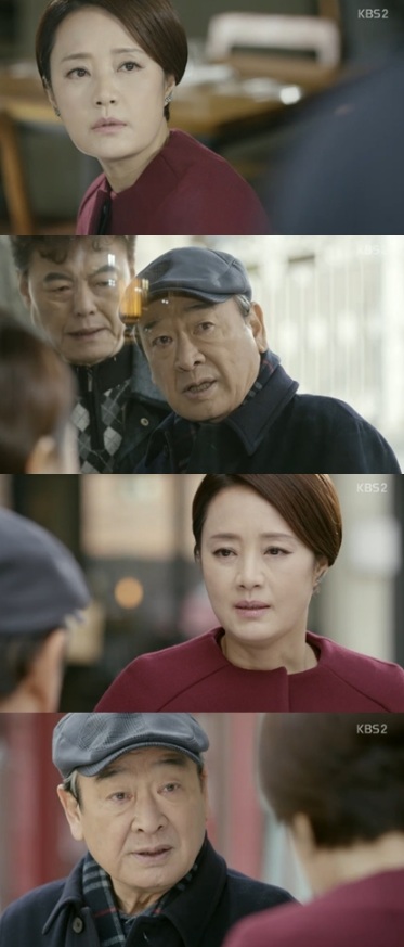 [사진=KBS '착하지 않은 여자들' 방송화면 캡처]