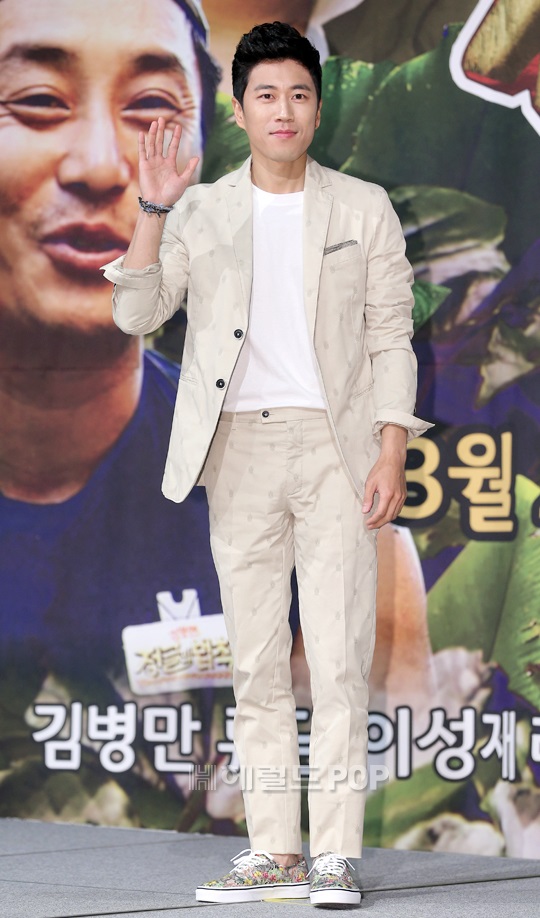 장수원