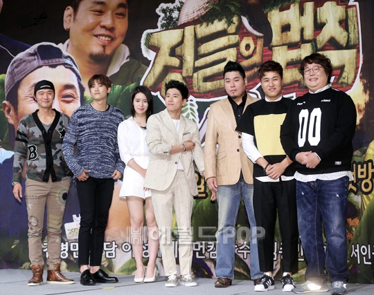 [이성재, 박형식, 임지연, 장수원, 레이먼 킴, 김종민, 류담. 사진=송재원 기자]