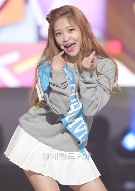 레드벨벳 예리