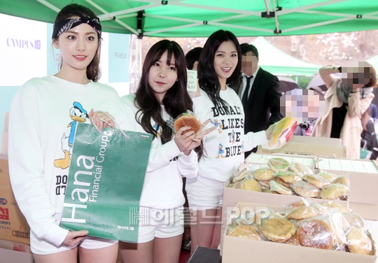 오렌지캬라멜