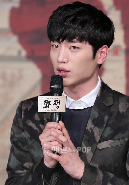 서강준
