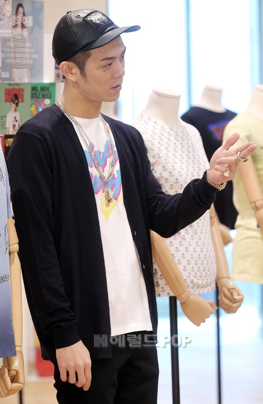 빈지노